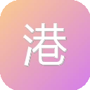港剧网_粤之家_粤语剧_粤语站-爱看港剧网