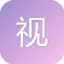 视频解析-vip解析-vip视频在线解析网站-牛嘎