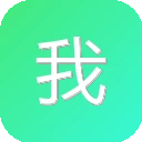 我看VIP – 视频解析 – 原《完美影视》