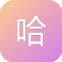 哈哩哈哩动漫 – 让你爱不离手的温馨小站