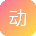 动漫之家 – 社区型动漫爱好者的交流互动平台