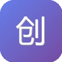 创脑