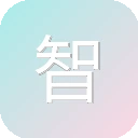 智影 – 在线智能视频创作平台