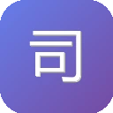 司马阅SmartRead
