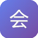 会声会影