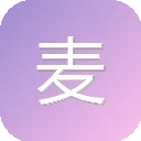 麦客网 – 专注于分享与学习开源源码软件