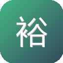 裕网云资源库