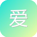 爱资料工具