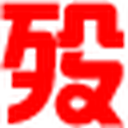 殁漂遥