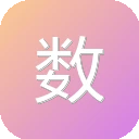 数据搜索