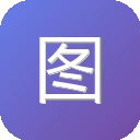 图盘图床