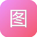 图鸭 – 免费在线图片压缩工具