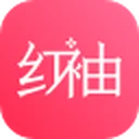 红袖读书