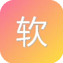 软件sos