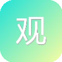 观沧海