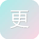 更多内容 – 乐天笔记