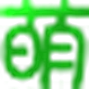 萌娘百科·万物皆可萌的百科全书