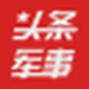 东方军事网-军事头条
