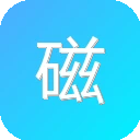 磁力转种子