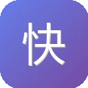 快速投稿