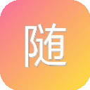 随机歌曲