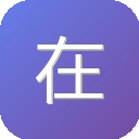 在线YouTube油管视频封面缩略图片下载器工具