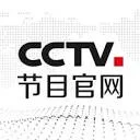 CCTV｜纪实