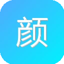 颜色空间转换工具