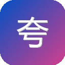 夸克搜-最优雅的夸克网盘搜索引擎