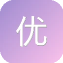 优信二手车