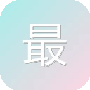 最佳东方