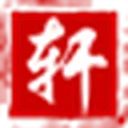 知轩藏书