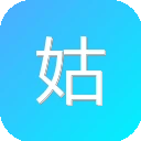 姑婆那些事儿