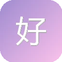 好知网