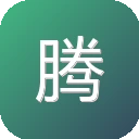 腾讯课堂
