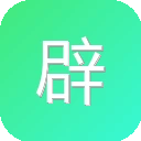 辟谣平台