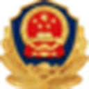 网络违法犯罪举报