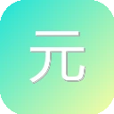 元贝驾考