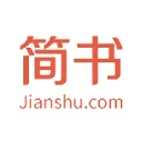 简书