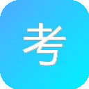 考试宝
