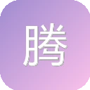 腾讯调研云