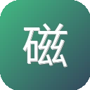 磁域云盘
