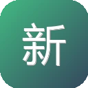 新剧坊