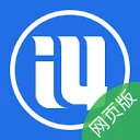 爱思远控