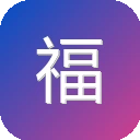 福利搜