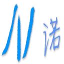 N诺