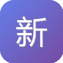 新华每日电讯