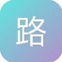 路漫漫动漫