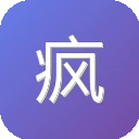 疯语咒AI