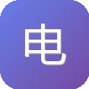 电影先生